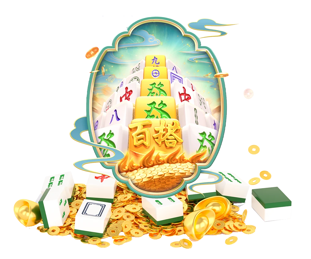 翡翠牌桌主题